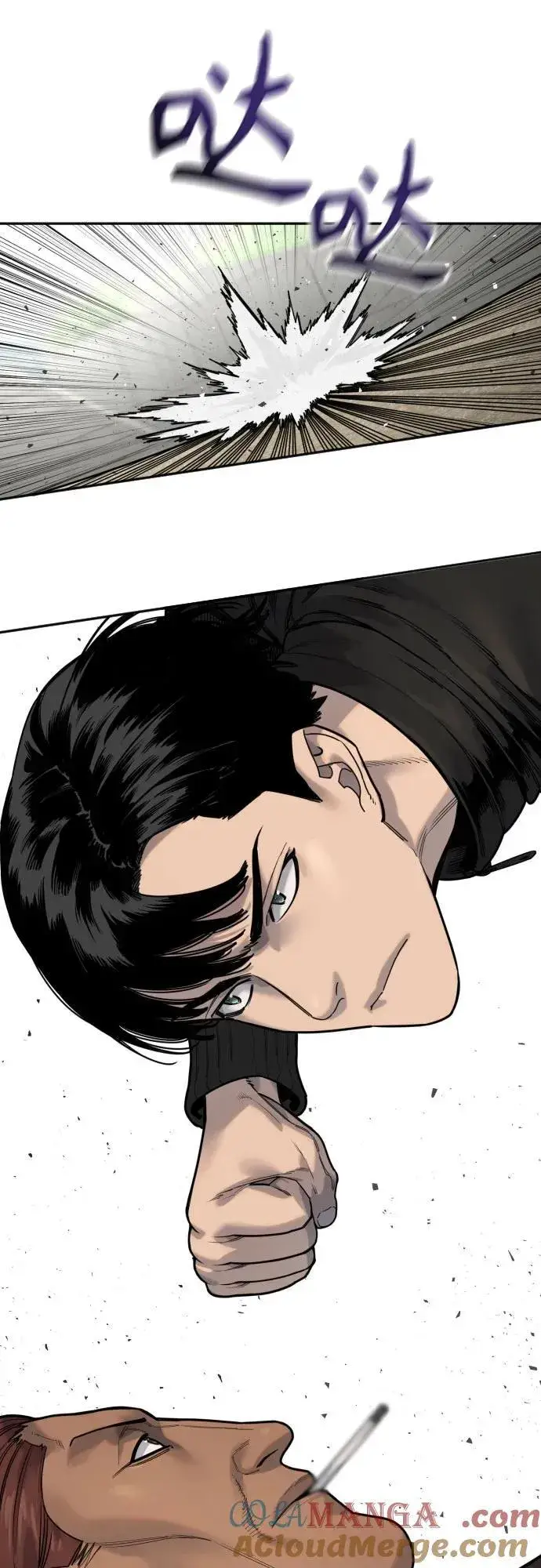 《杀手转职》[第67话] 参战宣言图40
