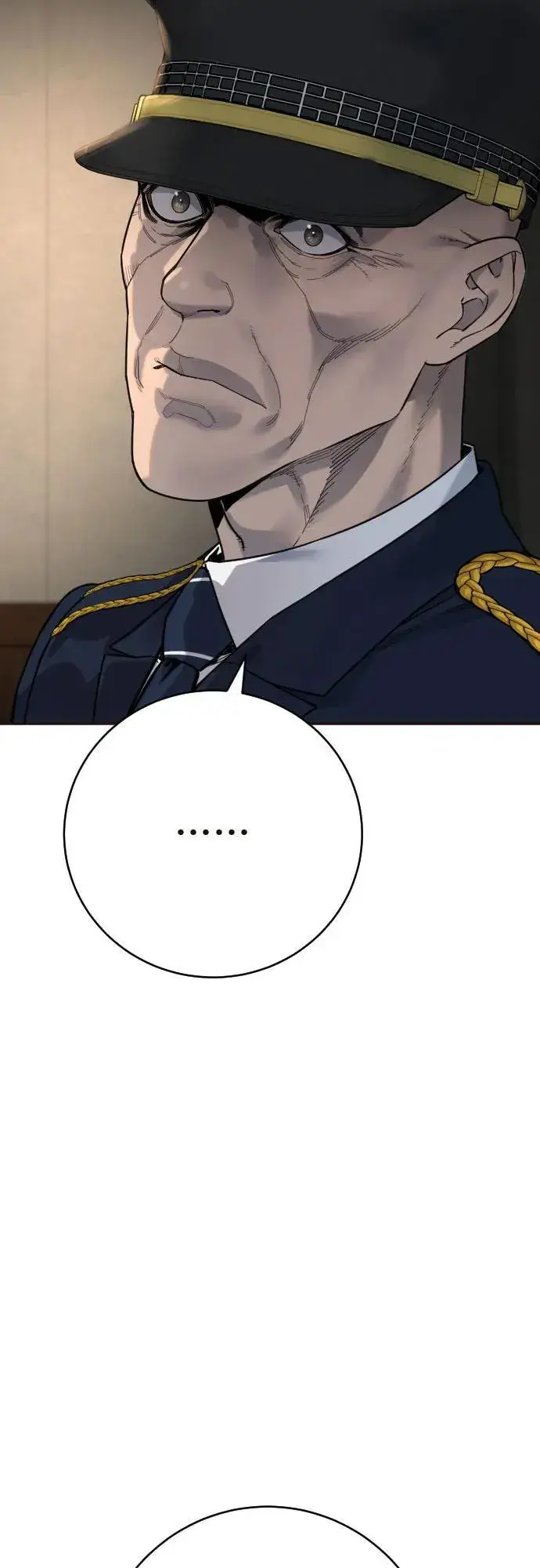 《杀手转职》[第68话] 局图21