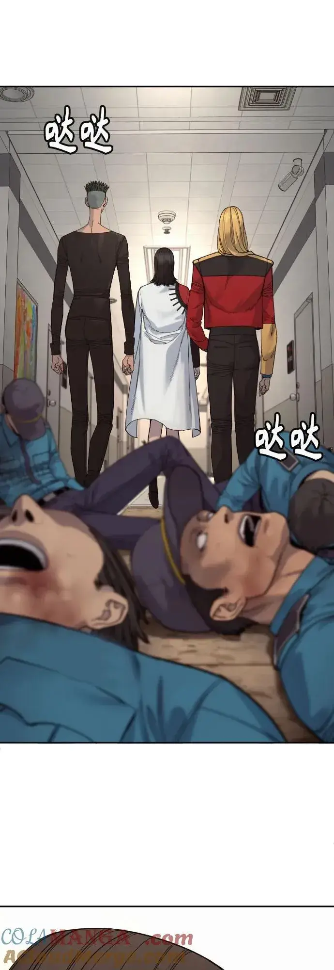 《杀手转职》[第69话] 告知图61
