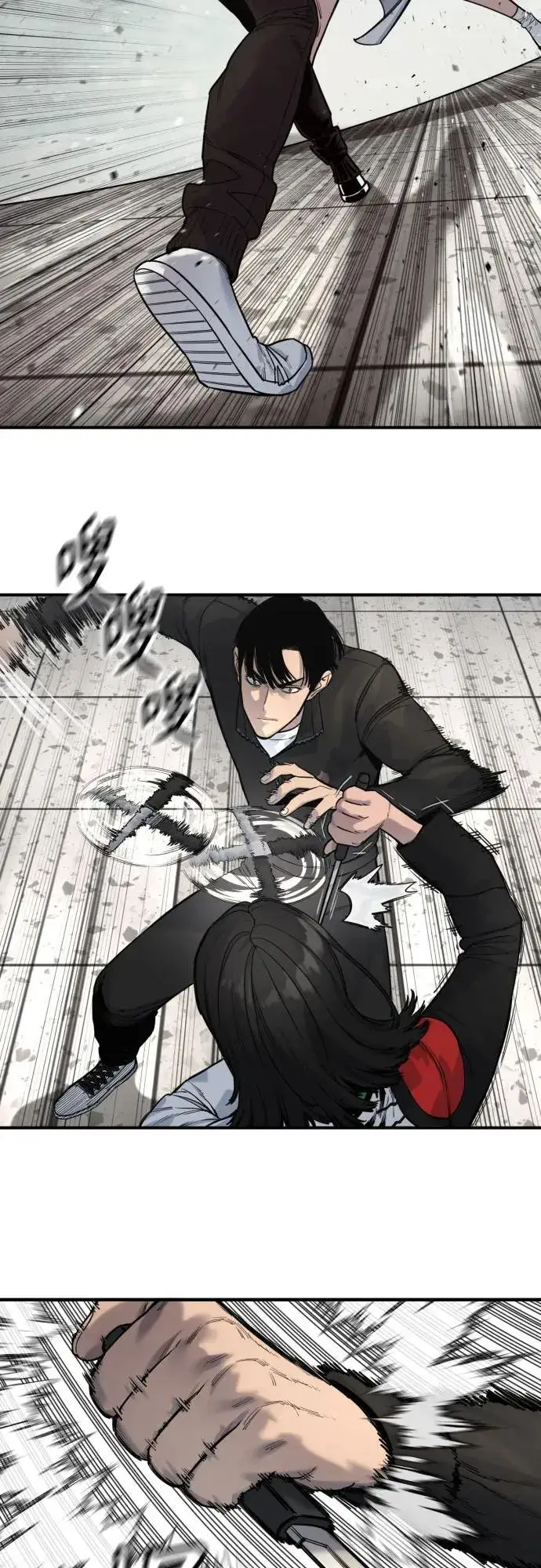 《杀手转职》[第2季 2话] 怪物图23