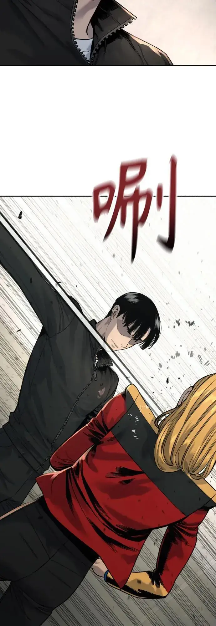 《杀手转职》[第2季 2话] 怪物图9