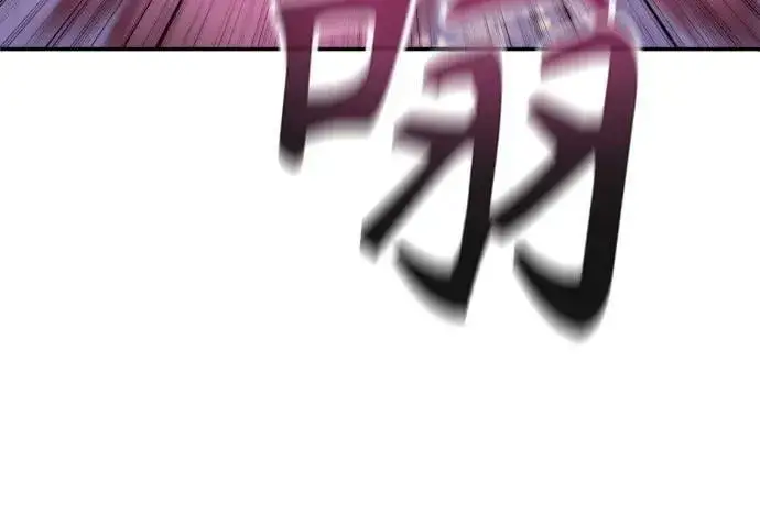 《杀手转职》[第2季 3话] 双光图27