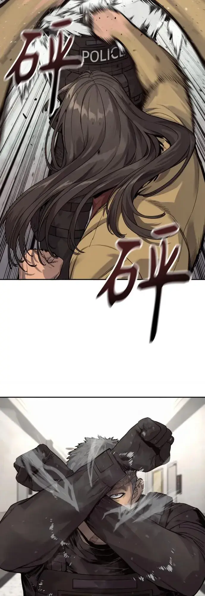 《杀手转职》[第2季 4话] 小宝贝图42