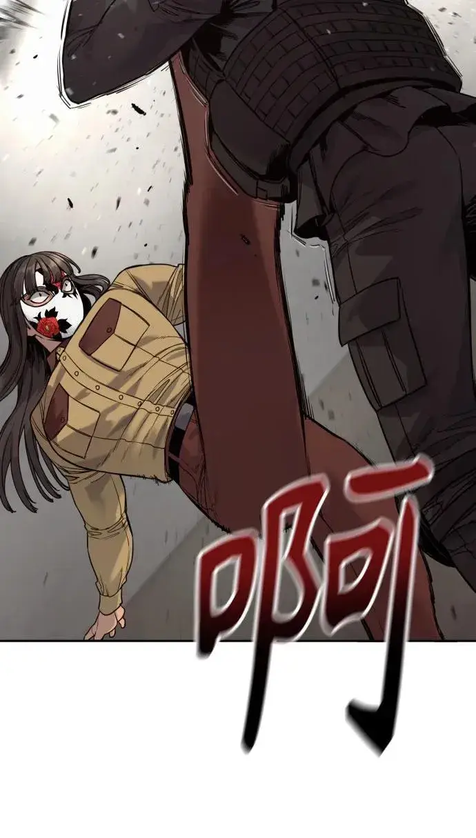 《杀手转职》[第2季 4话] 小宝贝图44