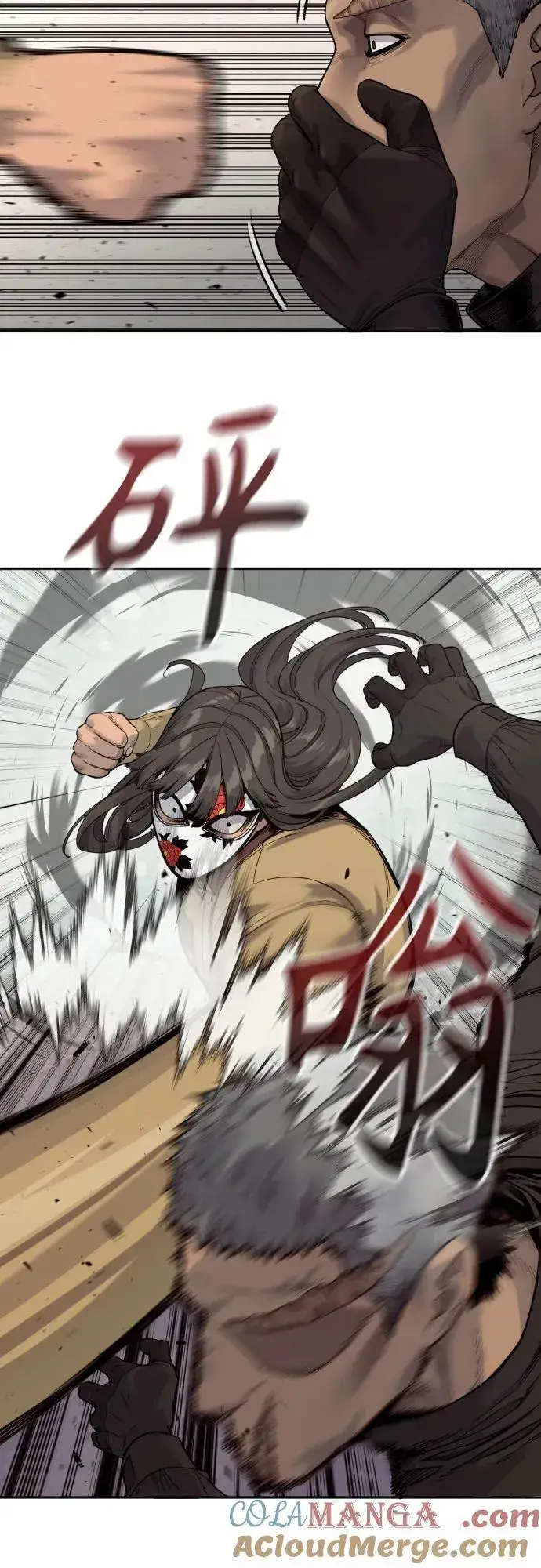 《杀手转职》[第2季 4话] 小宝贝图46
