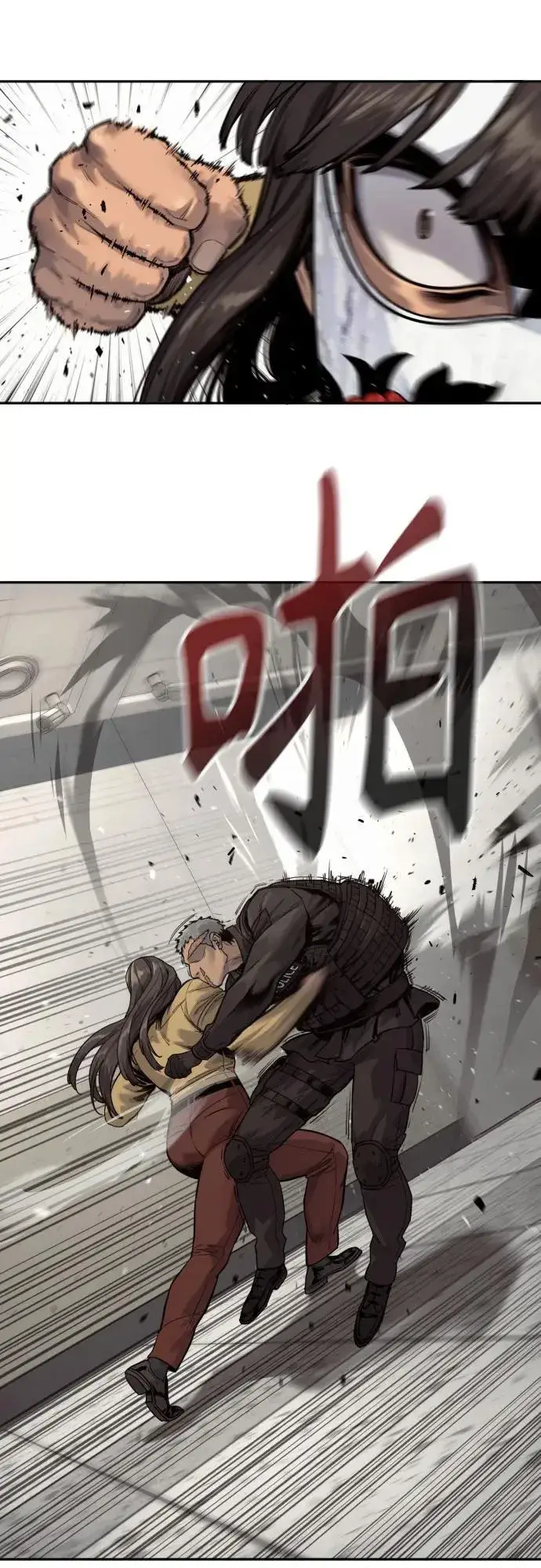 《杀手转职》[第2季 4话] 小宝贝图47