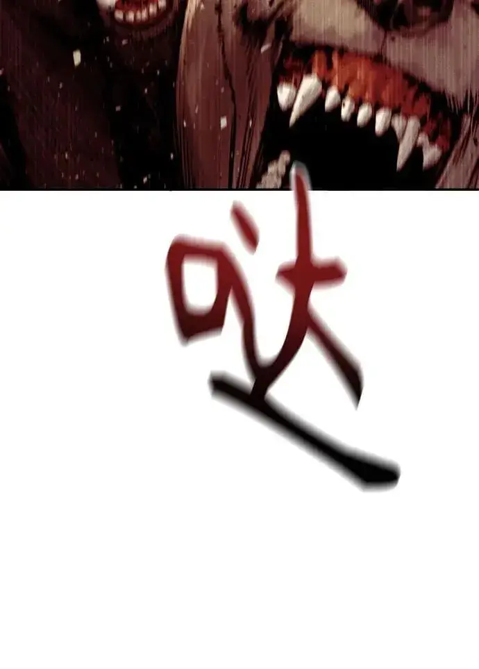 《杀手转职》[第2季 5话] 疯狗图53