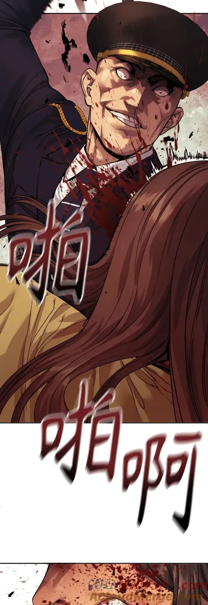 《杀手转职》[第2季 6话] 牡丹图10
