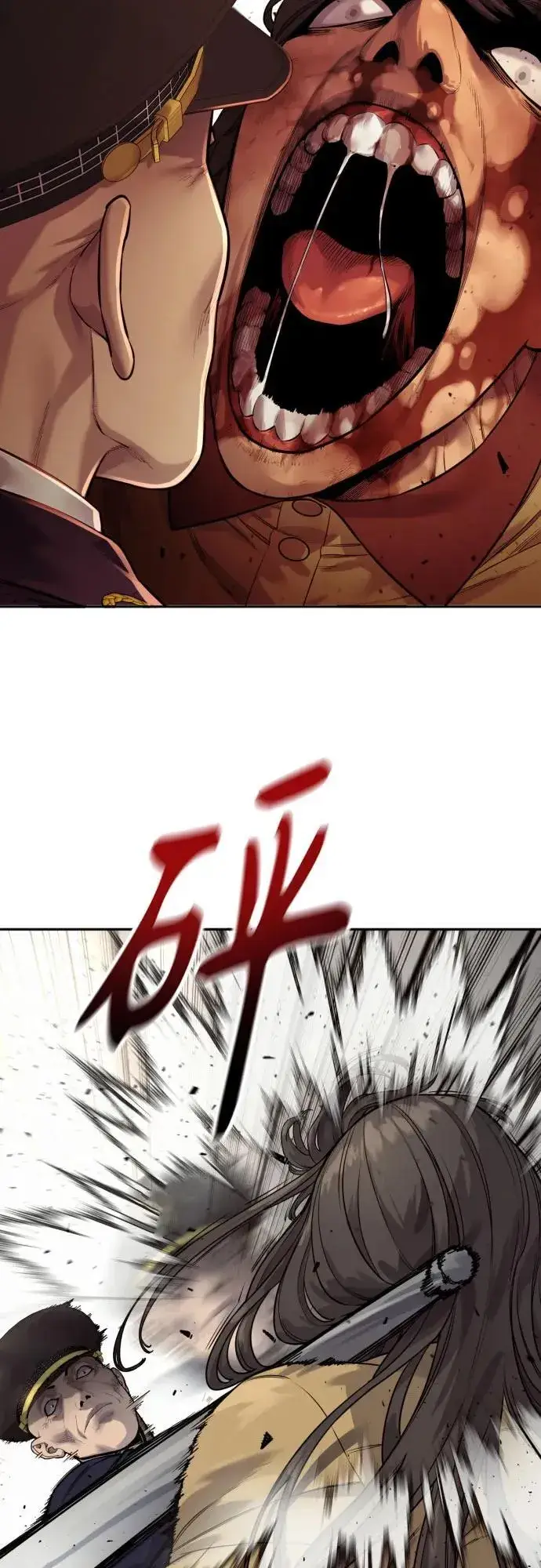 《杀手转职》[第2季 6话] 牡丹图54