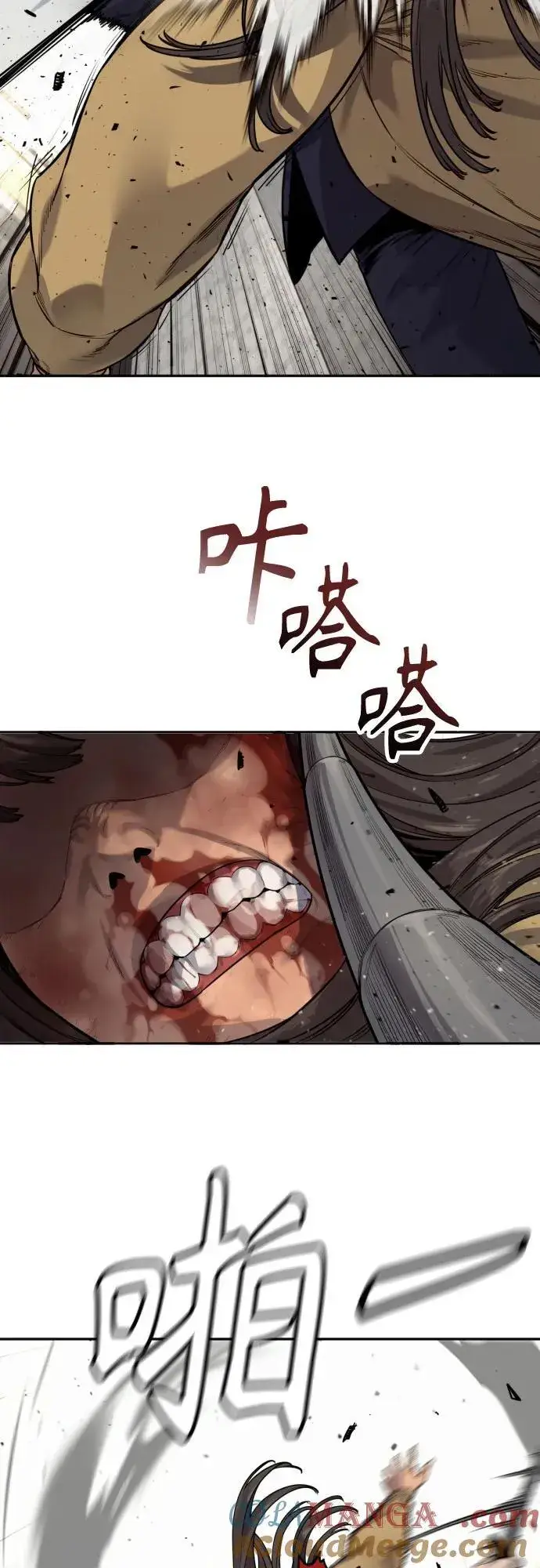 《杀手转职》[第2季 6话] 牡丹图55