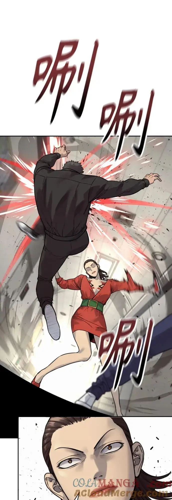 《杀手转职》[第2季 8话] 第一次也是最后一次图52