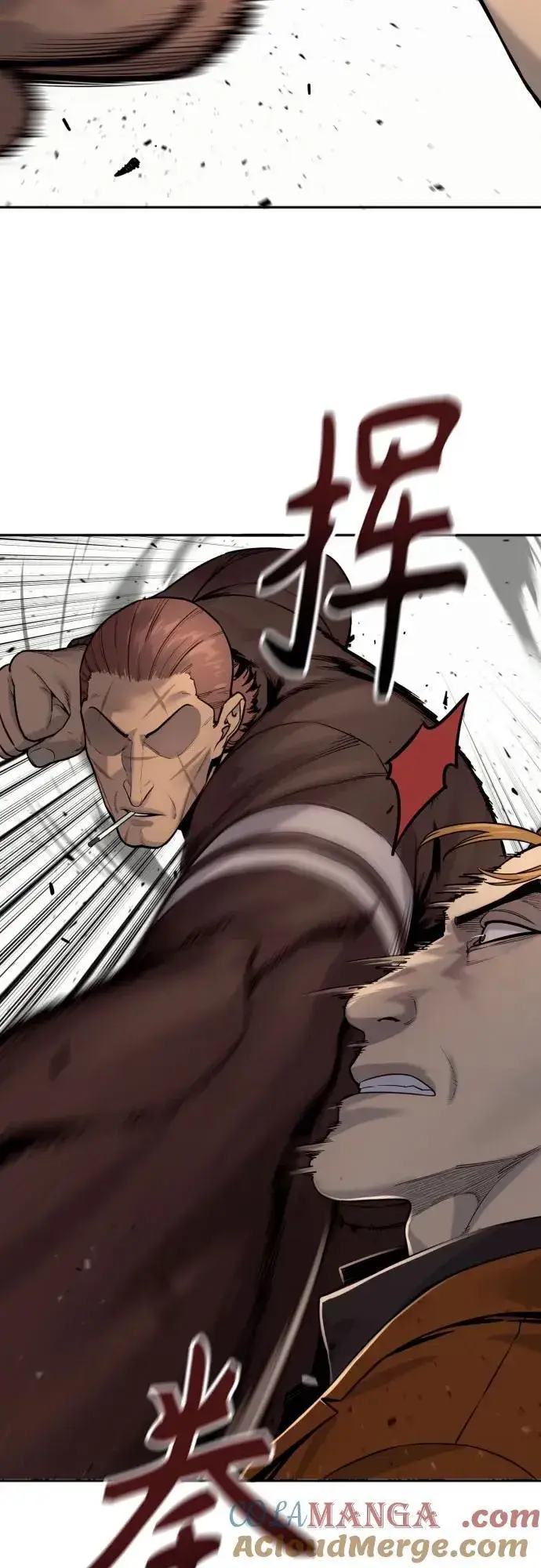 《杀手转职》[第2季 9话] 家谱图52