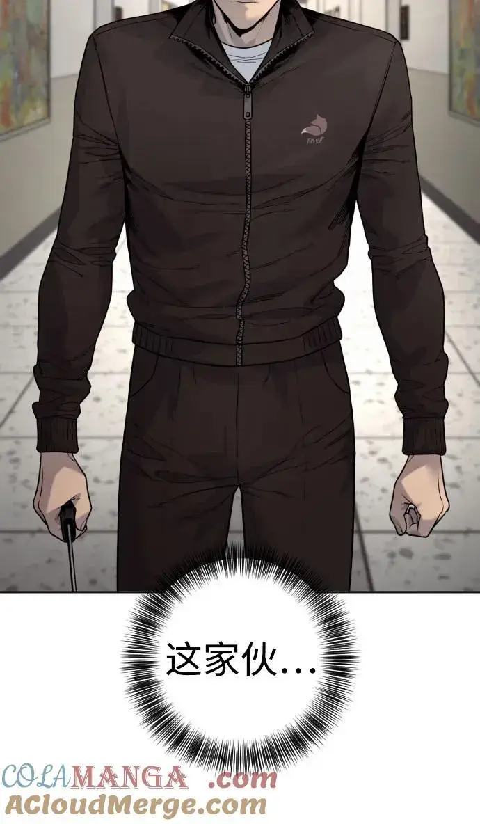 《杀手转职》[第2季 9话] 家谱图58