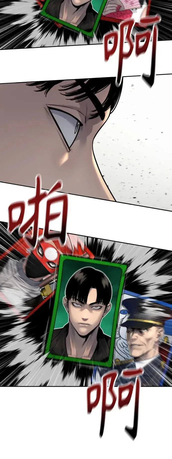 《杀手转职》[第2季 9话] 家谱图63