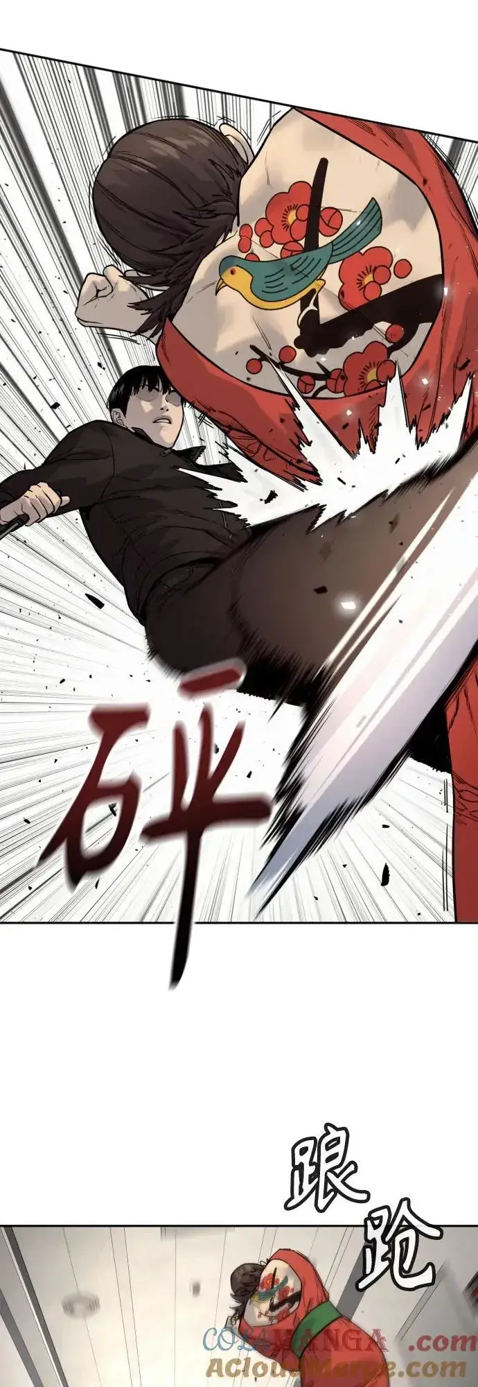 《杀手转职》[第2季 10话] 全盛时期图22