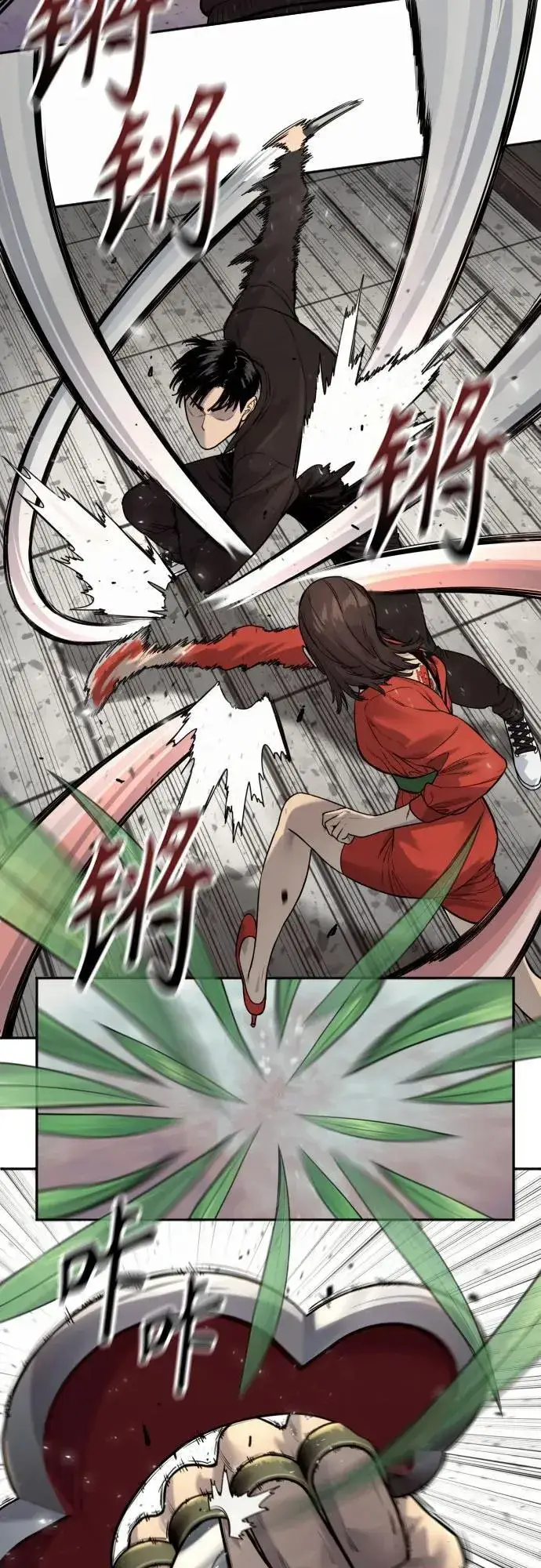 《杀手转职》[第2季 10话] 全盛时期图53