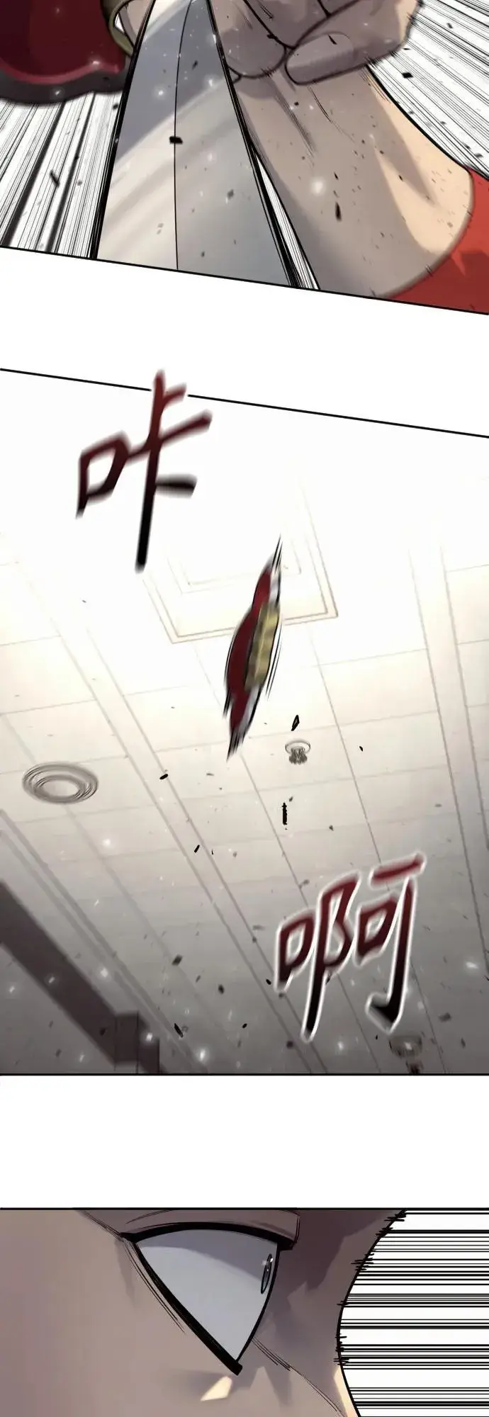 《杀手转职》[第2季 10话] 全盛时期图54