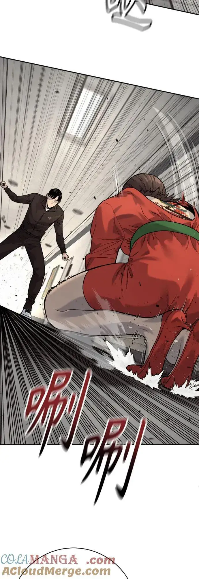 《杀手转职》[第2季 10话] 全盛时期图58