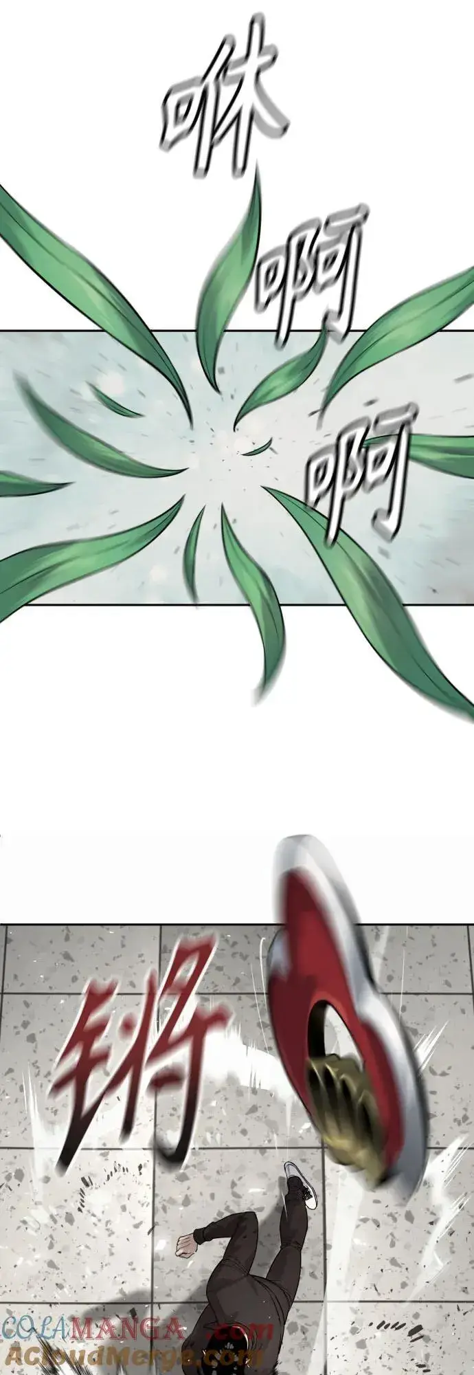 《杀手转职》[第2季 10话] 全盛时期图7