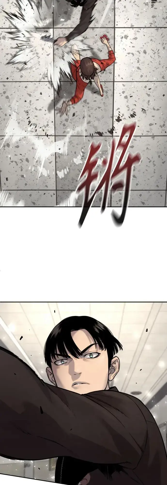《杀手转职》[第2季 10话] 全盛时期图8
