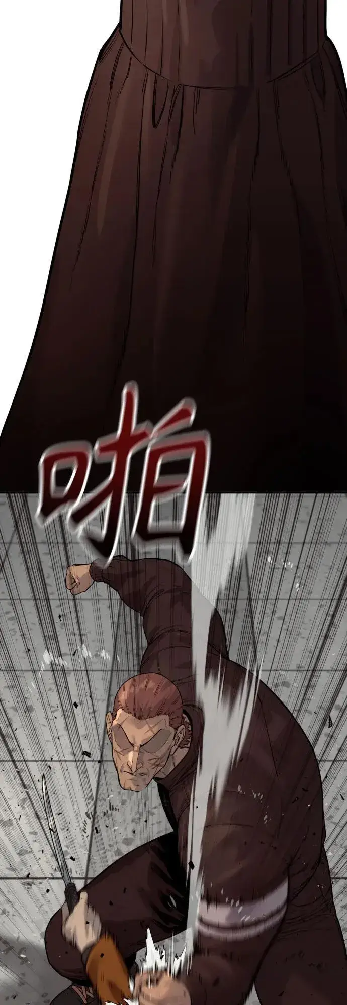 《杀手转职》[第2季 12话] 报仇图20