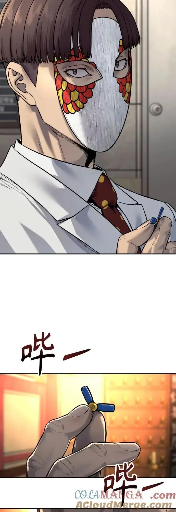 《杀手转职》[第2季 13话] 水准图46