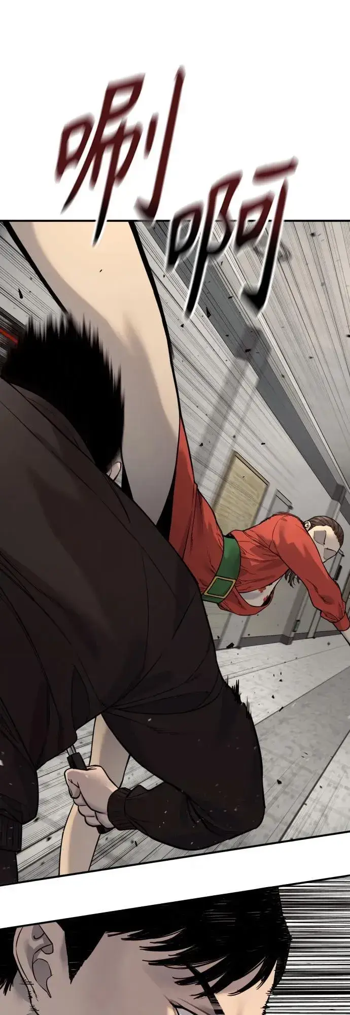 《杀手转职》[第2季 13话] 水准图6