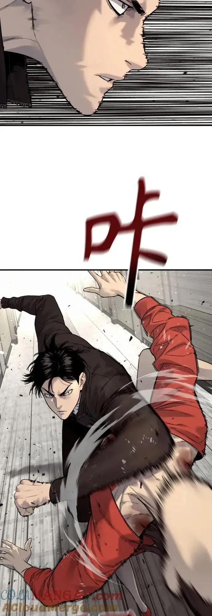 《杀手转职》[第2季 13话] 水准图7