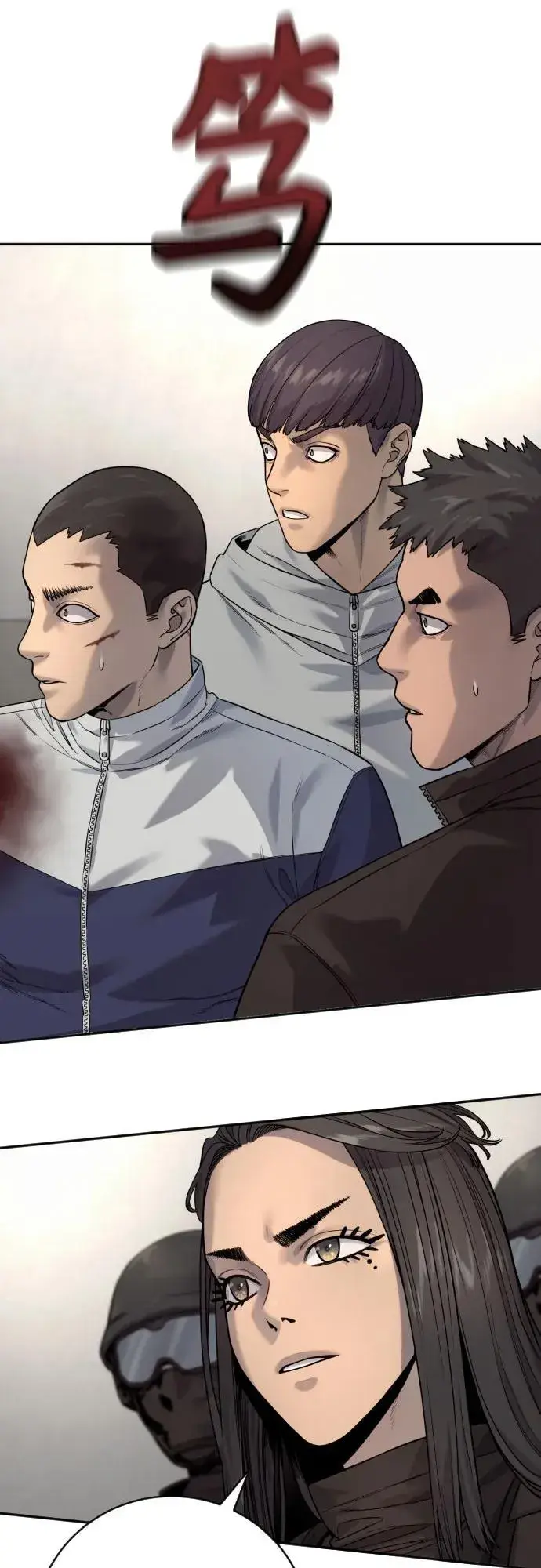 《杀手转职》[第2季 14话] 笃笃图63
