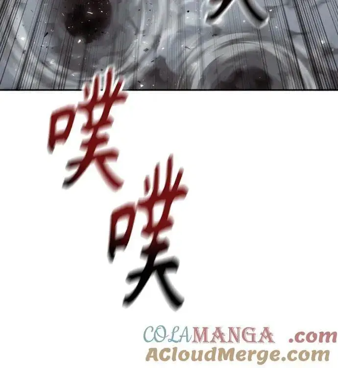 《杀手转职》[第2季 15话] 神图13