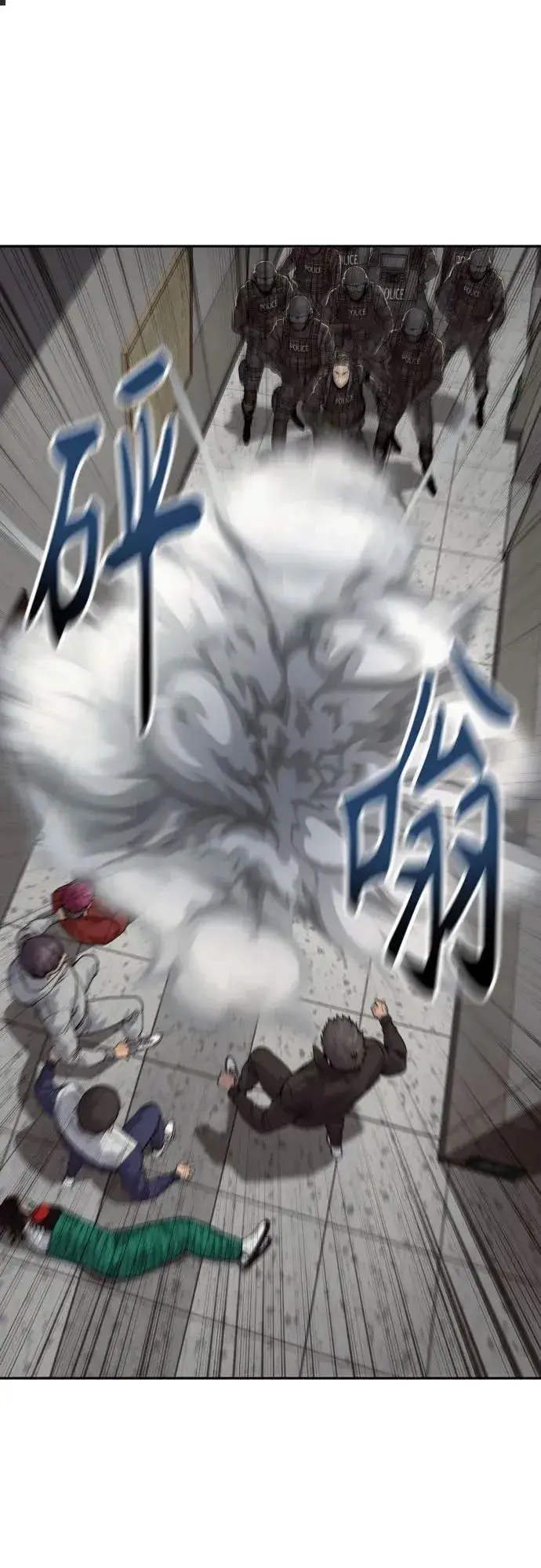 《杀手转职》[第2季 15话] 神图6
