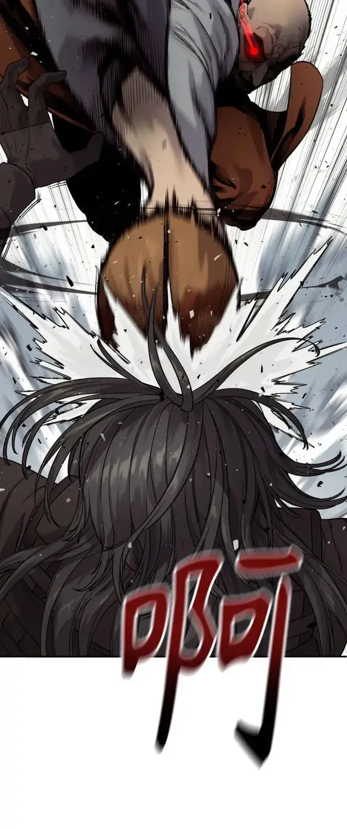 《杀手转职》[第2季 15话] 神图63