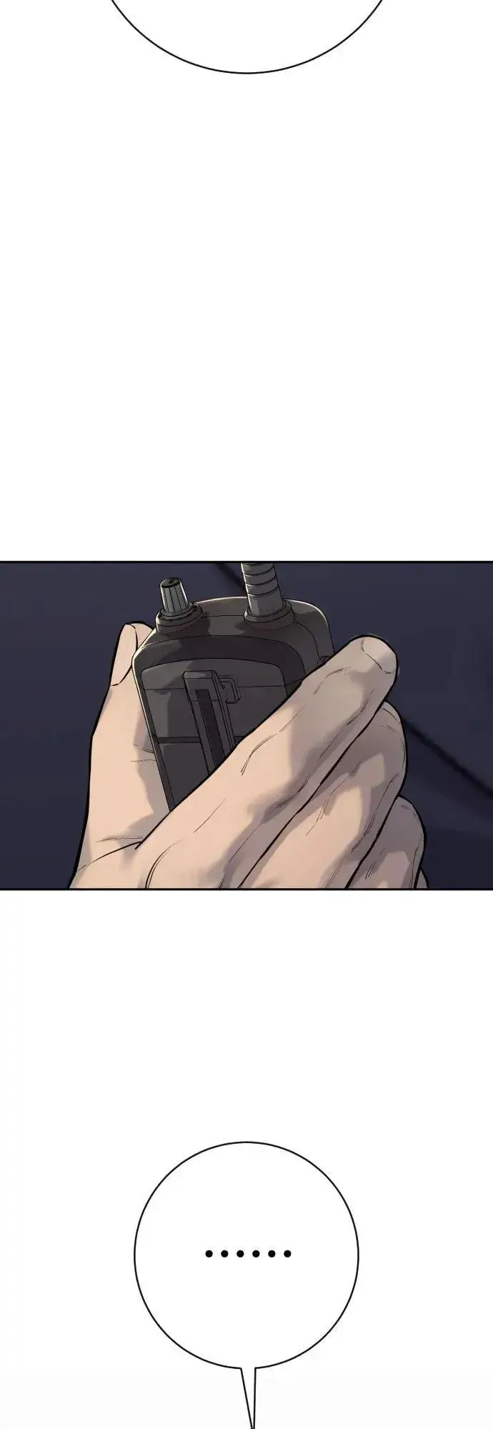 《杀手转职》[第2季 16话] 遗言图48