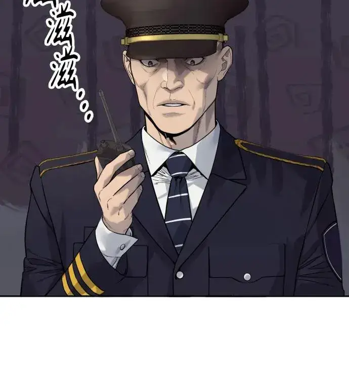 《杀手转职》[第2季 16话] 遗言图69