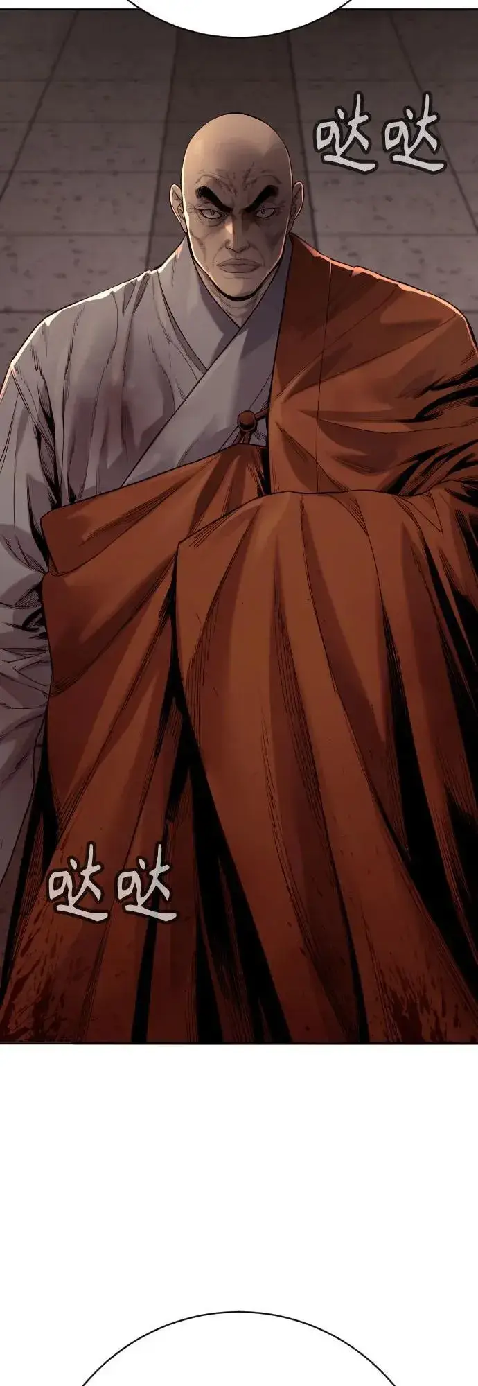 《杀手转职》[第2季 16话] 遗言图75