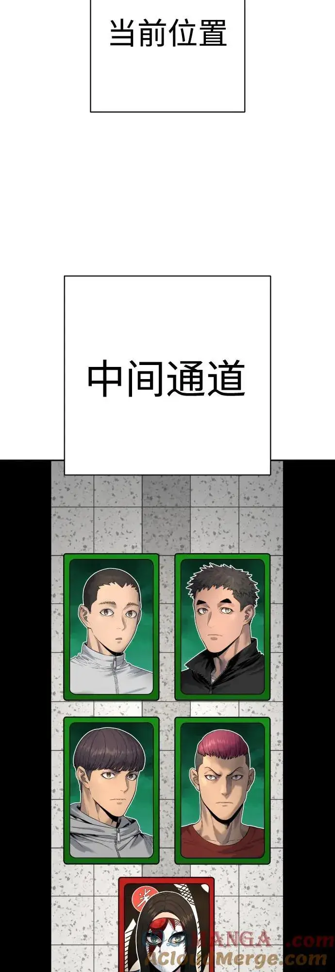 《杀手转职》[第2季 17话] 以夷制夷图13