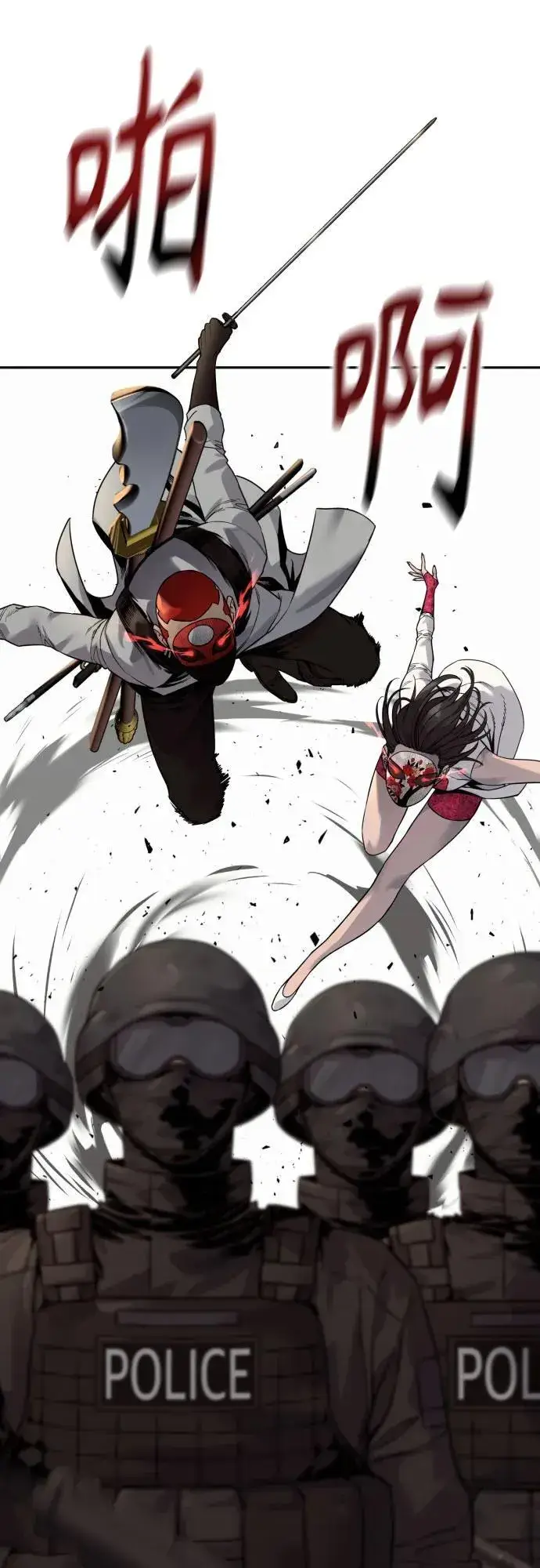 《杀手转职》[第2季 17话] 以夷制夷图59