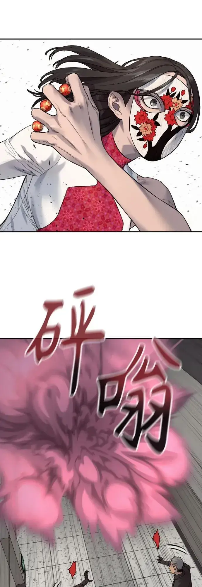 《杀手转职》[第2季 17话] 以夷制夷图63