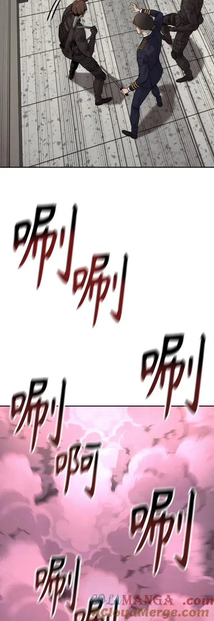 《杀手转职》[第2季 17话] 以夷制夷图64