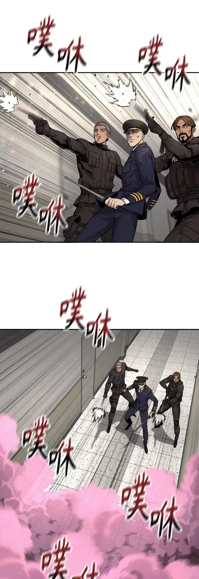 《杀手转职》[第2季 17话] 以夷制夷图71