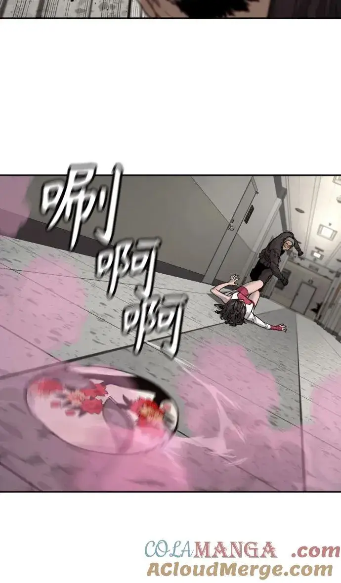 《杀手转职》[第2季 18话] 复刻版图46