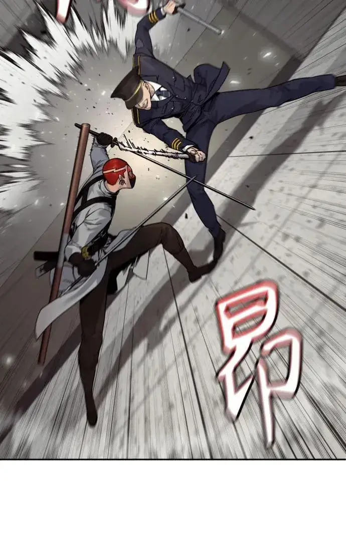 《杀手转职》[第2季 19话] 镜子图18