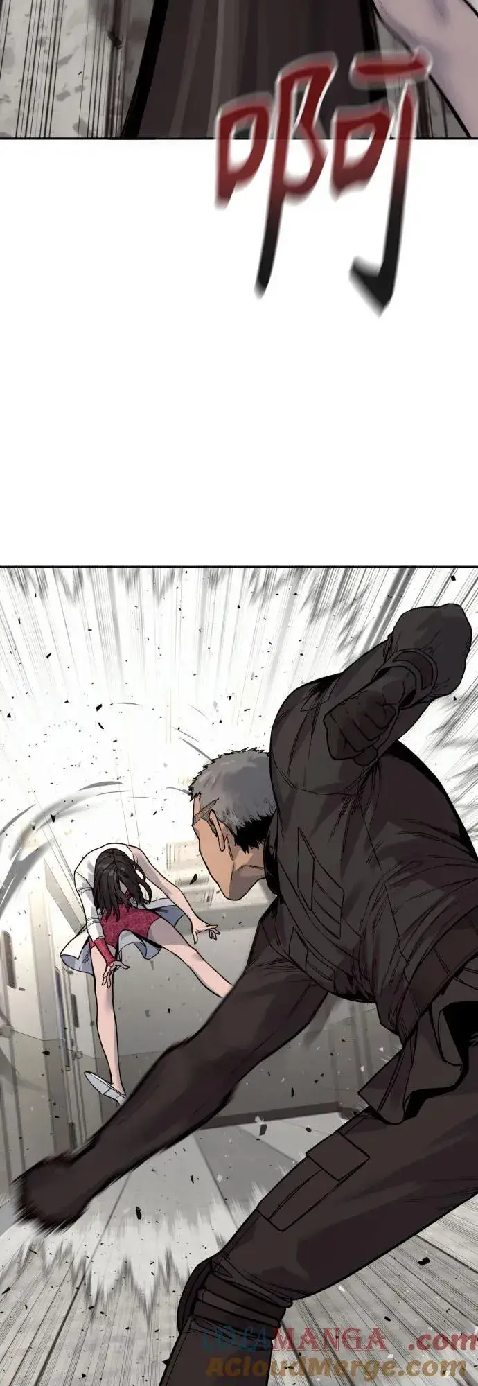 《杀手转职》[第2季 19话] 镜子图46