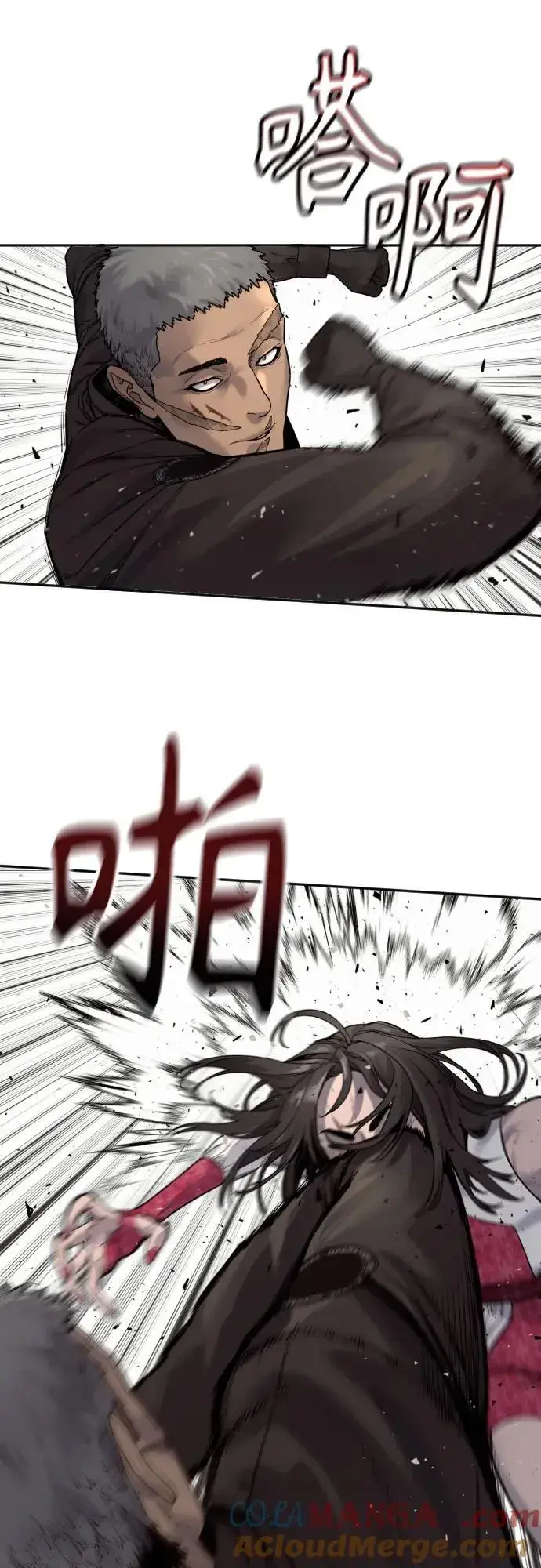 《杀手转职》[第2季 19话] 镜子图49