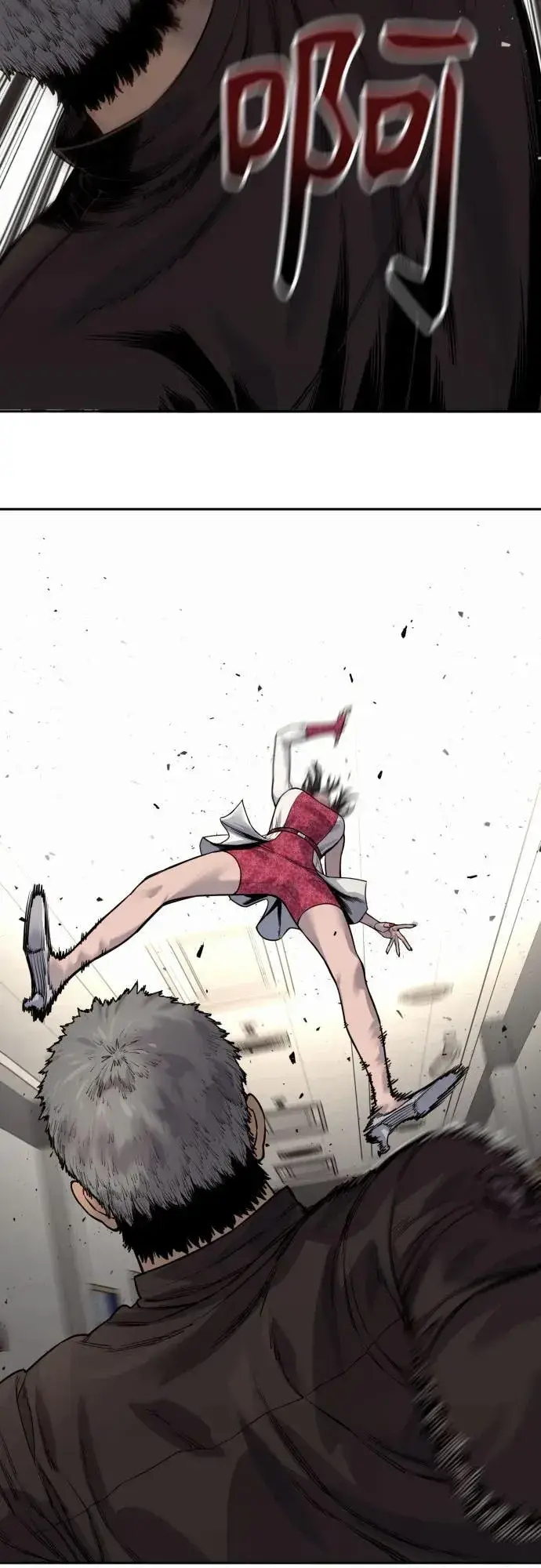 《杀手转职》[第2季 19话] 镜子图50