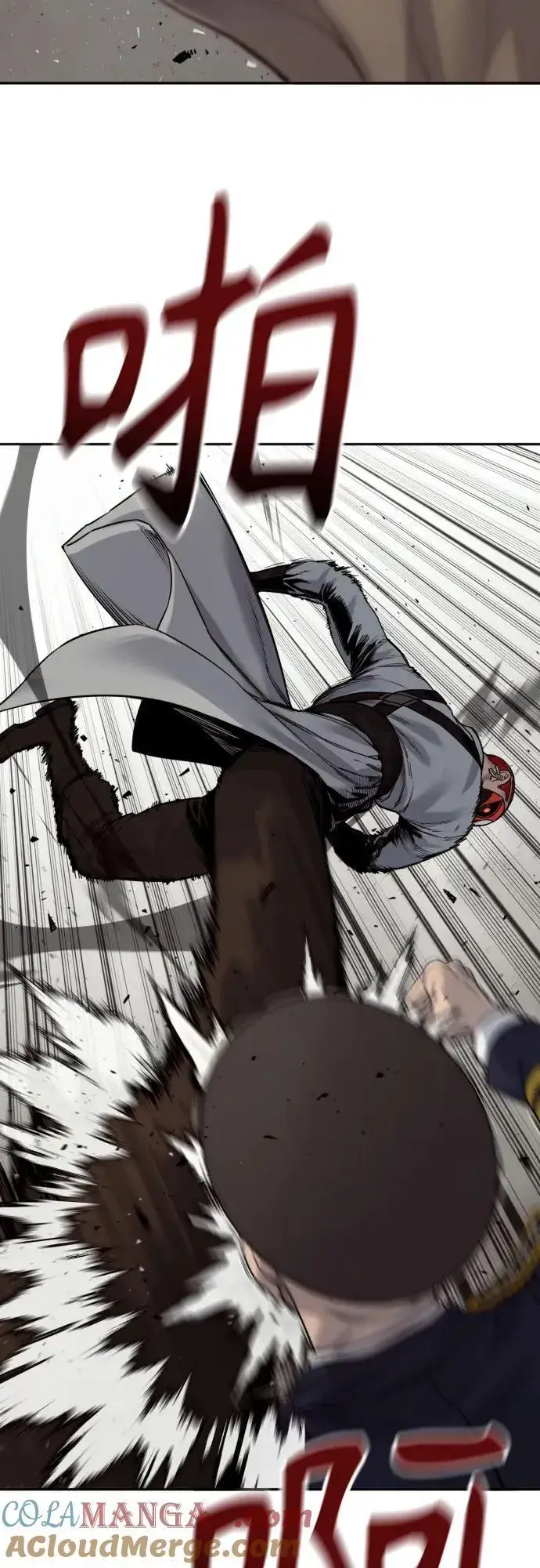《杀手转职》[第2季 19话] 镜子图73