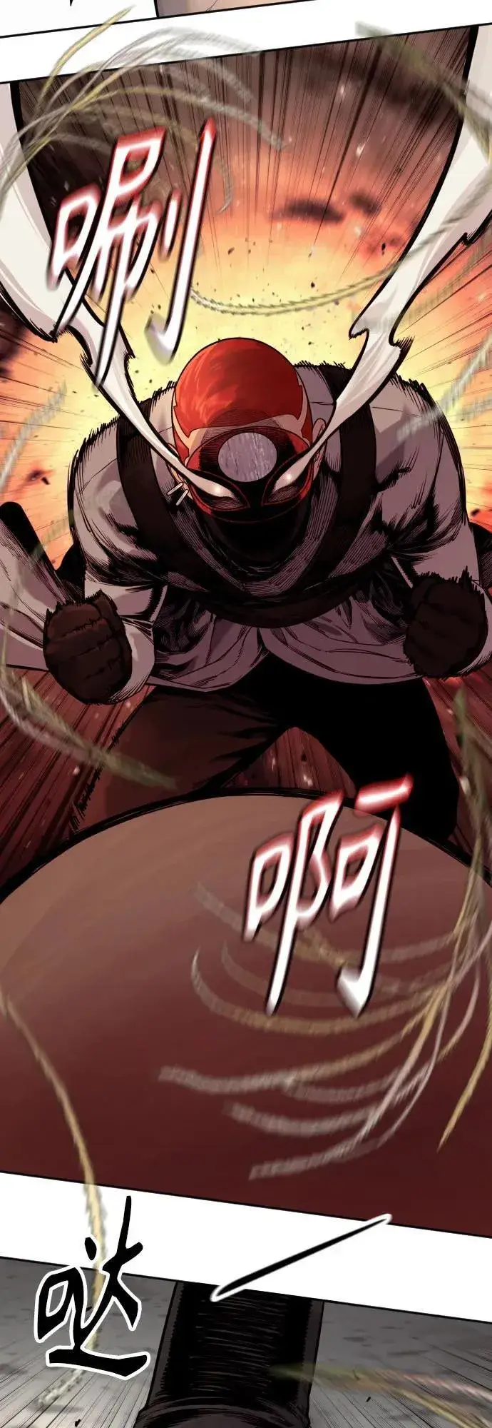 《杀手转职》[第2季 20话] 旧识图35