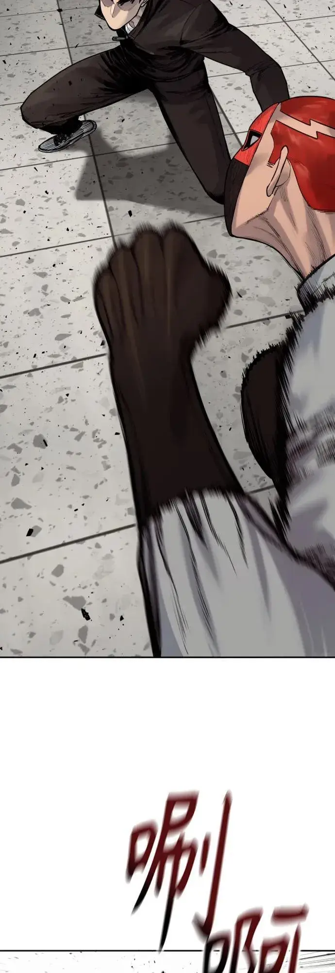 《杀手转职》[第2季 21话] 教诲图29