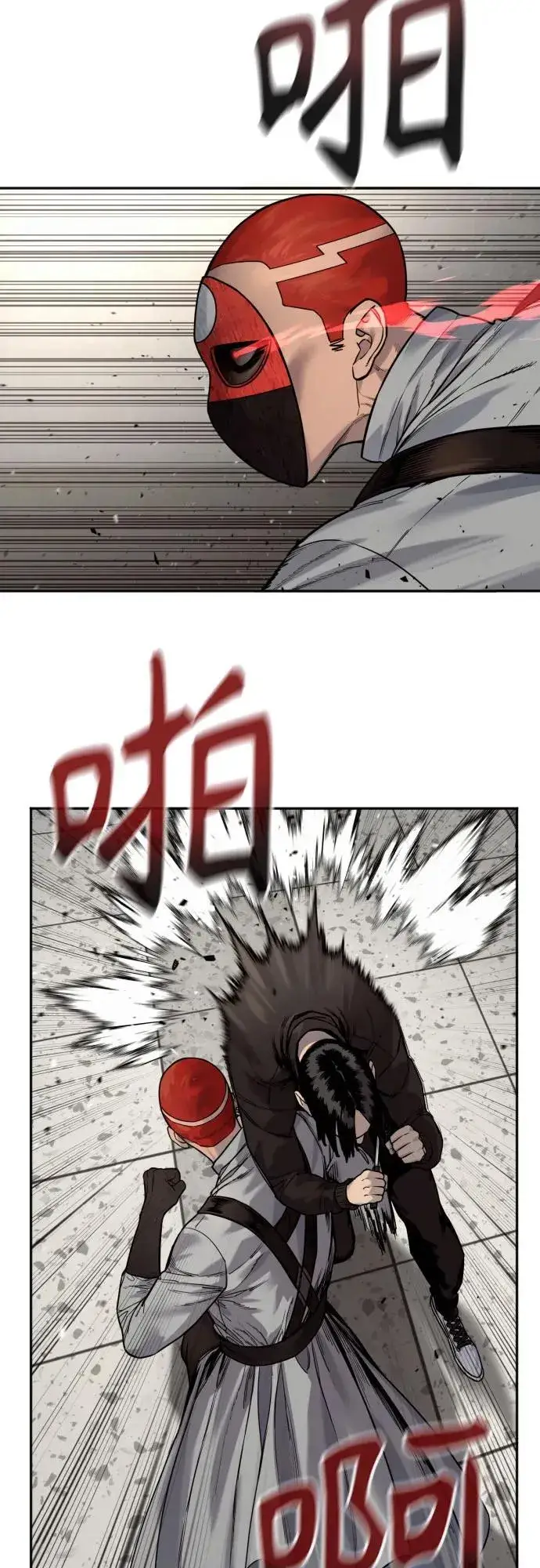 《杀手转职》[第2季 21话] 教诲图65