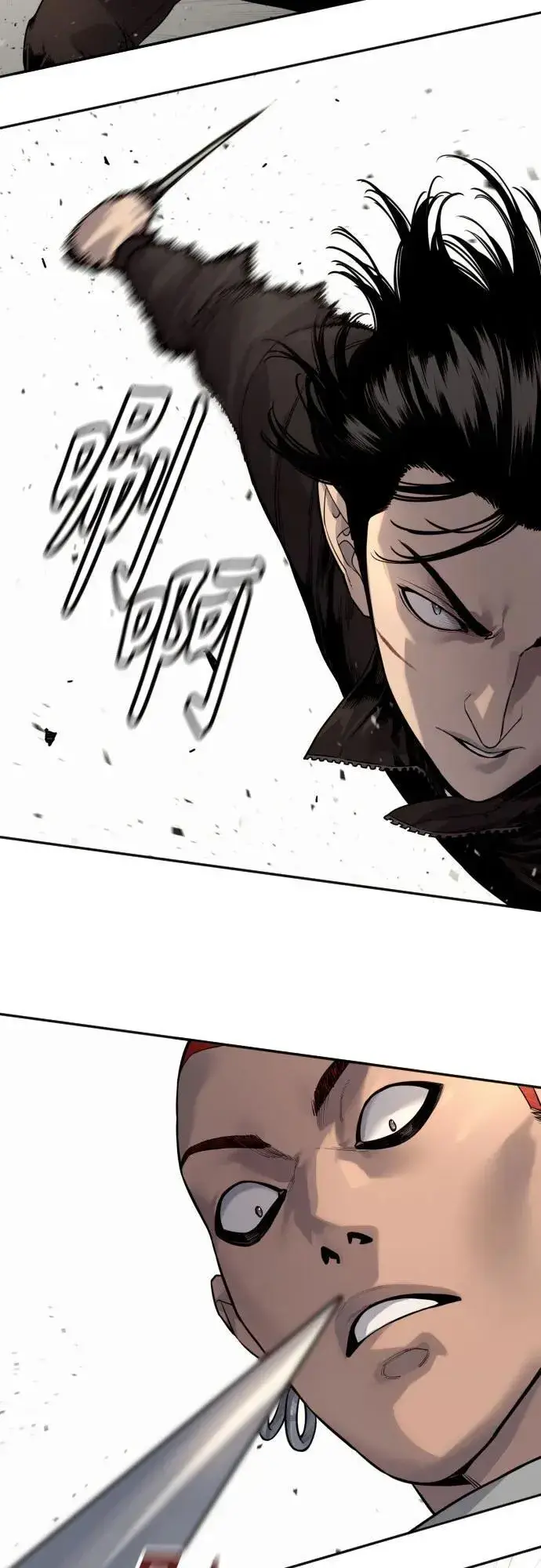 《杀手转职》[第2季 22话] 墙图14